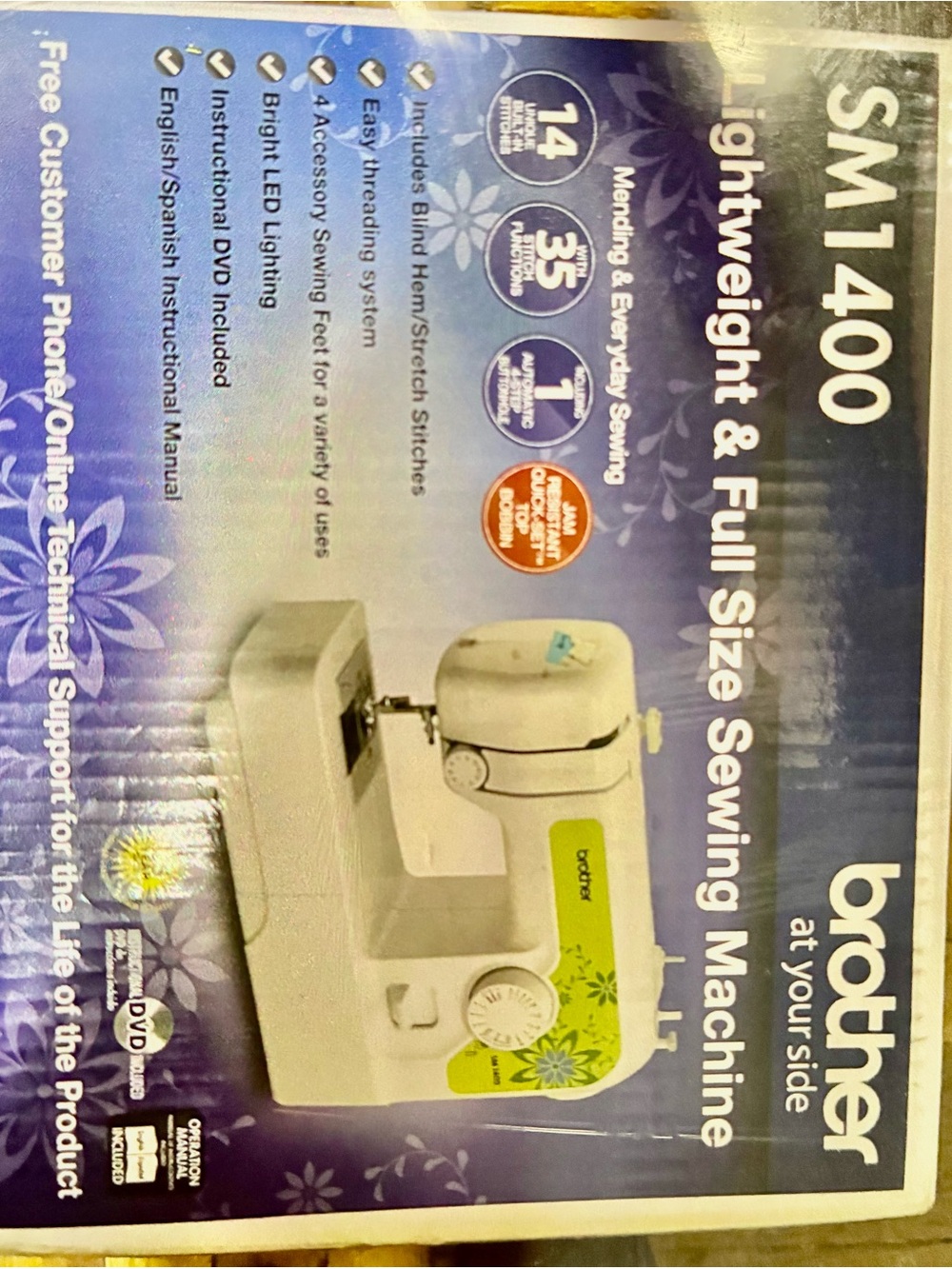 Sewing Machine Image - Bedding Subcategory Selection